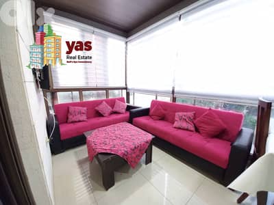 Douar 125m2 | Prime Location | Mountain View | Decorated | TCH