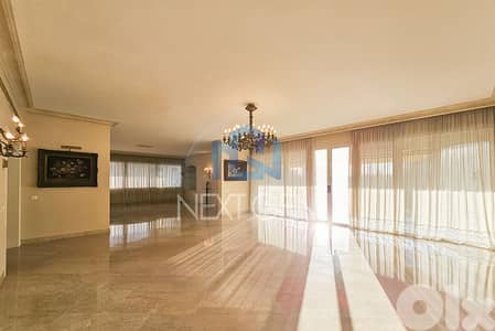 Apartment For Sale In Achrafieh | شقق للبيع في الأشرفية