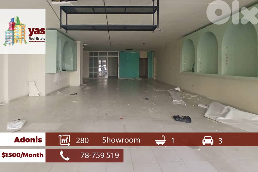 Adonis 280m2 | Showroom | Rent | Prime Location | Catch | IV 0
