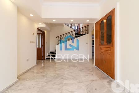 Apartment For Rent In Downtown | شقق للإيجار في وسط بيروت