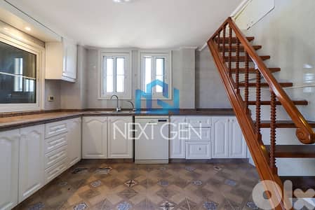 Apartment For Rent In Downtown | شقق للإيجار في وسط بيروت