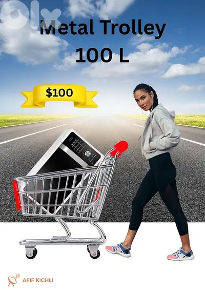 Trolley/Basket