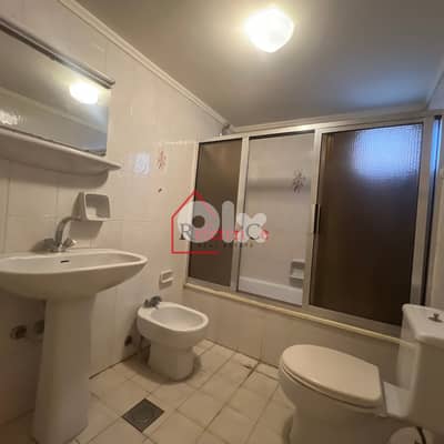 Apartment with Terrace in Zouk Mikael شقة مع تراس في زوق ميكائيل