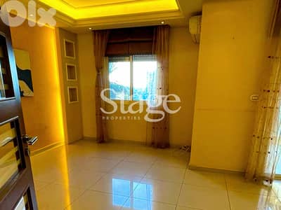 Modern & Well-Decorated Apartment for Rent in Zalka