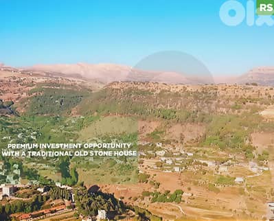 Investment Opportunity, traditional house, Kartaba/قرطبا REF#RS135421 Investment Opportunity, traditional house, Kartaba/قرطبا REF#RS135421