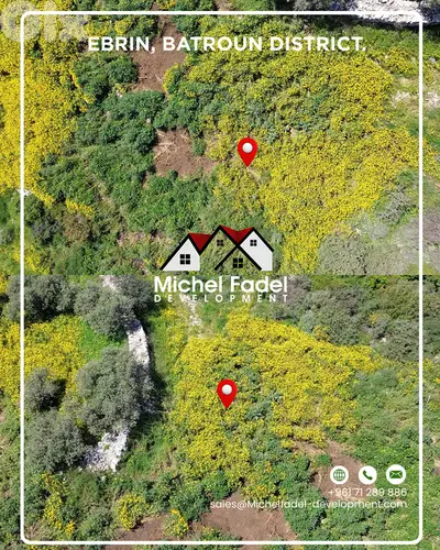 MF1011- Land for Sale in Ebrin – Batroun /أرض للبيع في عبرين – البترون