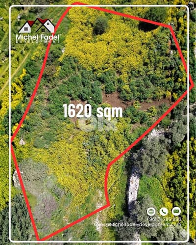 MF1011- Land for Sale in Ebrin – Batroun /أرض للبيع في عبرين – البترون