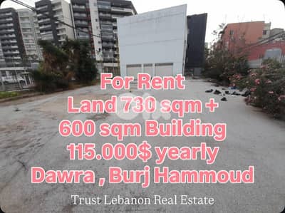 *Exclusive* Prime location Land with Building For Rent in Dawra