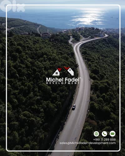 MF1012- Land for Sale in Jdabra –Batroun/أرض للبيع في أجدبرا – البترون