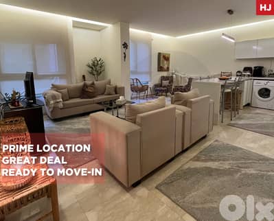 Two elevators/janitorial services/RIZIK-ACHRAFIEH/اشرفيه/ REF#HJ135437 Two elevators/janitorial services/RIZIK-ACHRAFIEH/اشرفيه/ REF#HJ135437