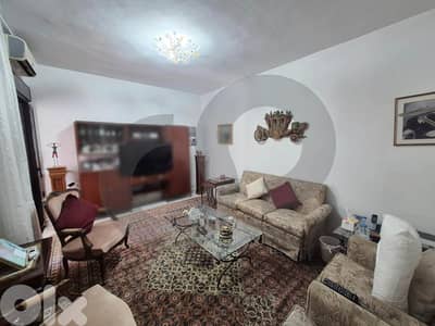 Beautiful Area , Negotiable ,Beit El Chaar / بيت الشعّار REF#OD135438