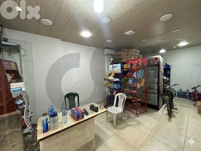 Commercial shop for sale in Tripoli / طرابلس  REF#TI135440