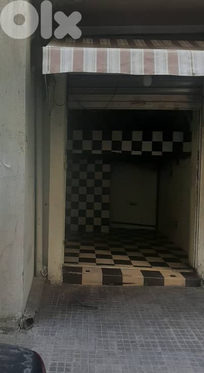 Shop for Rent in Achrafieh – 25 sqm محل للإيجار في الأشرفية