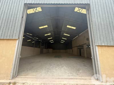 GMB265SZ - Depot  For Rent In Amchit  - مستودع للإيجار في عمشيت