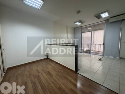 Achrafieh Carre D'Or 2 Bdrm Project House