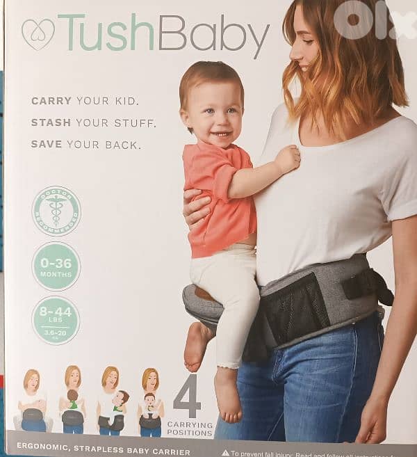 TushBaby 0