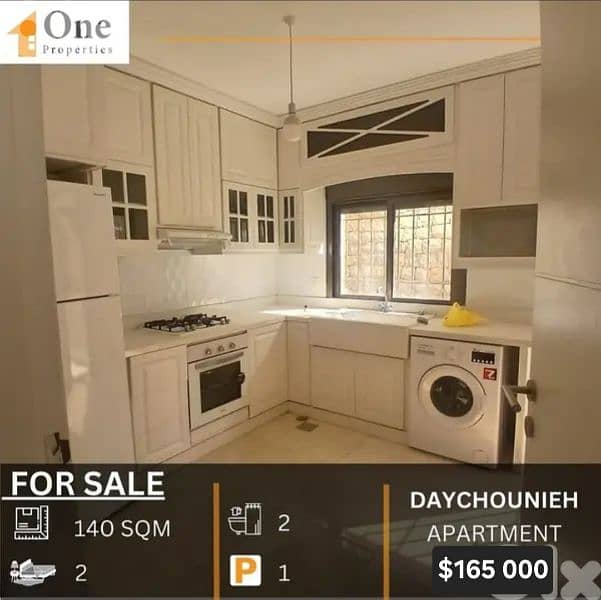 APARTMENT FOR SALE IN DAYCHOUNIEH 0