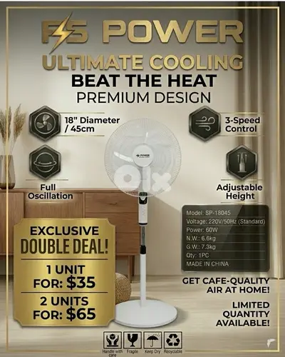 Fan 18” stand