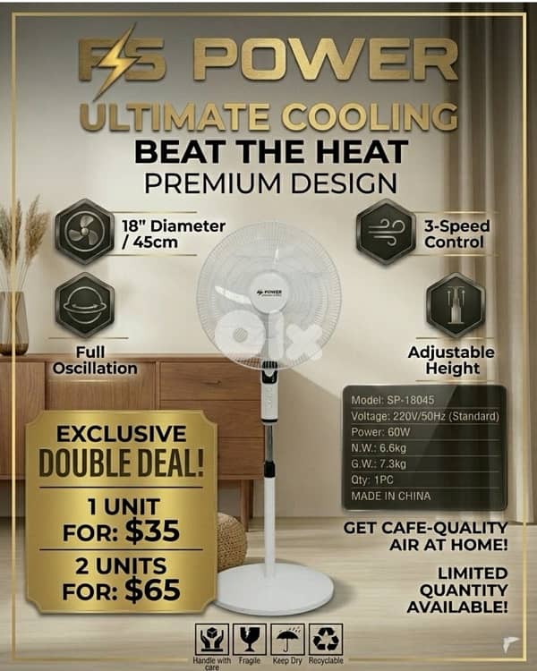Fan 18” stand 0