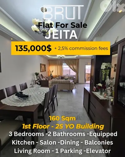 160 sqm apartment for sale in Jeita