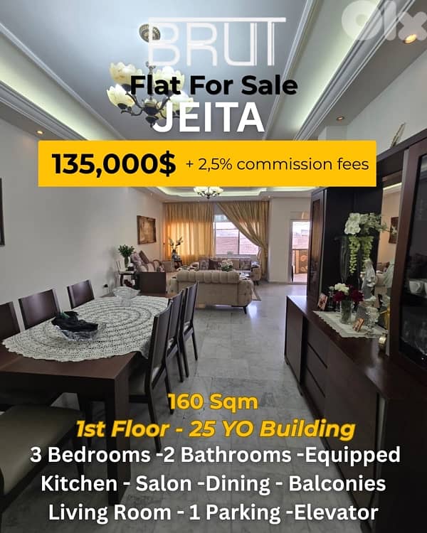 160 sqm apartment for sale in Jeita 0