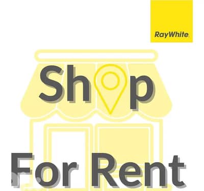 Shop for Rent in Fiyadiye – Prime Main Road Location محل للإيجار