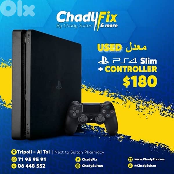 Playstation 4 slim 0