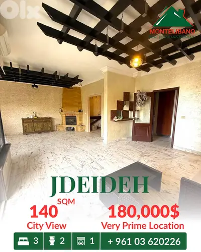 Very Prime Location 140 sqm Apartment For Sale in Jdeideh جديدة