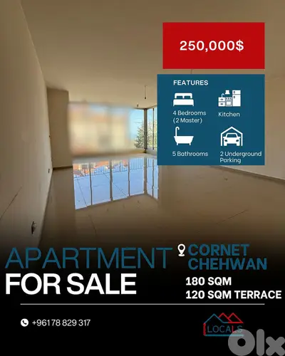 Apartment For Sale in Cornet Chehwan- شقة للبيع في قرنة شهوان