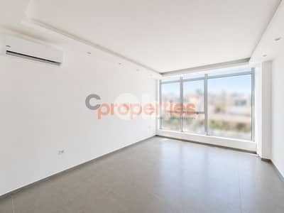 Decorated Office For Rent In Dekwaneh | CPCC161