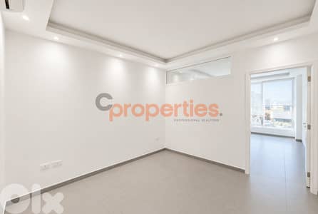 Decorated Office For Rent In Dekwaneh | CPCC161