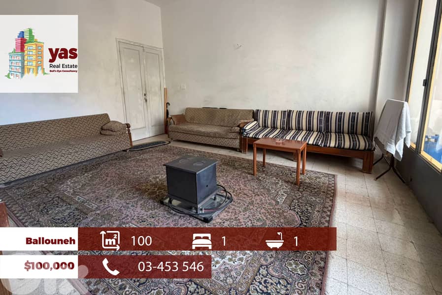Ballouneh 100m2 | Well Maintained | Studio | Calm Area | EL 0