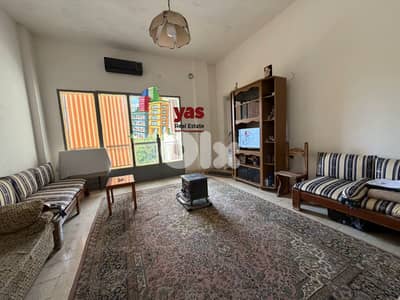 Ballouneh 100m2 | Well Maintained | Studio | Calm Area | EL