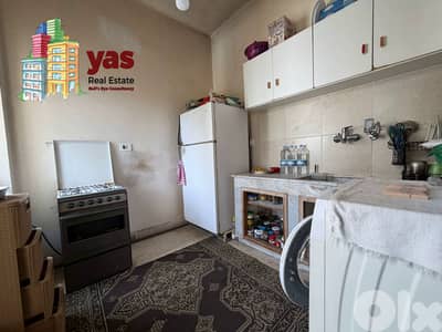 Ballouneh 100m2 | Well Maintained | Studio | Calm Area | EL