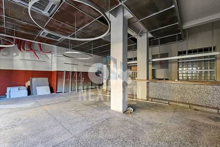 Retail For Rent In Mar Mikhael | محل تجاري للإيجار في مار مخايل