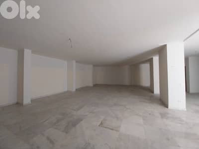 Prime Building for Rent in Awkar – Ideal for Investment Use