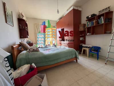 Jeita 165m2 | Prime Location | Decorated Flat | Open View | EL