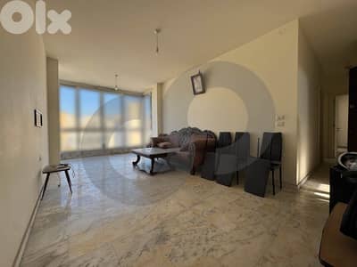 New Building ,Good Catch ,Aicha Bakkar /عائشة بكار REF#RM135466
