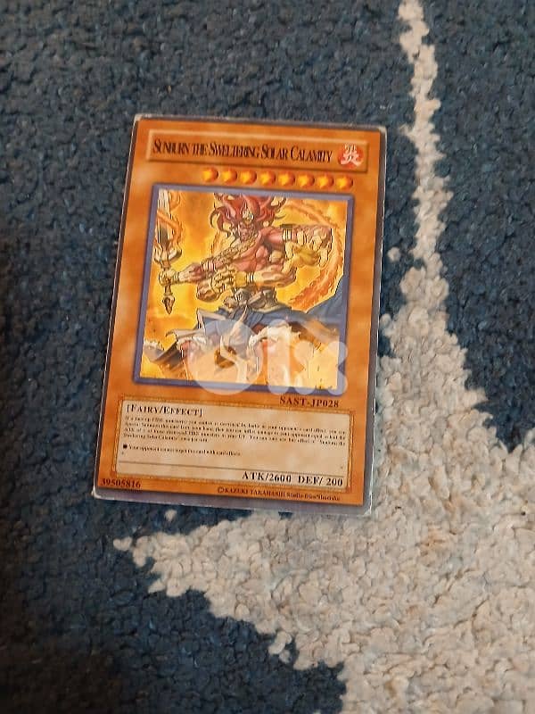 KoNaMi cards 2