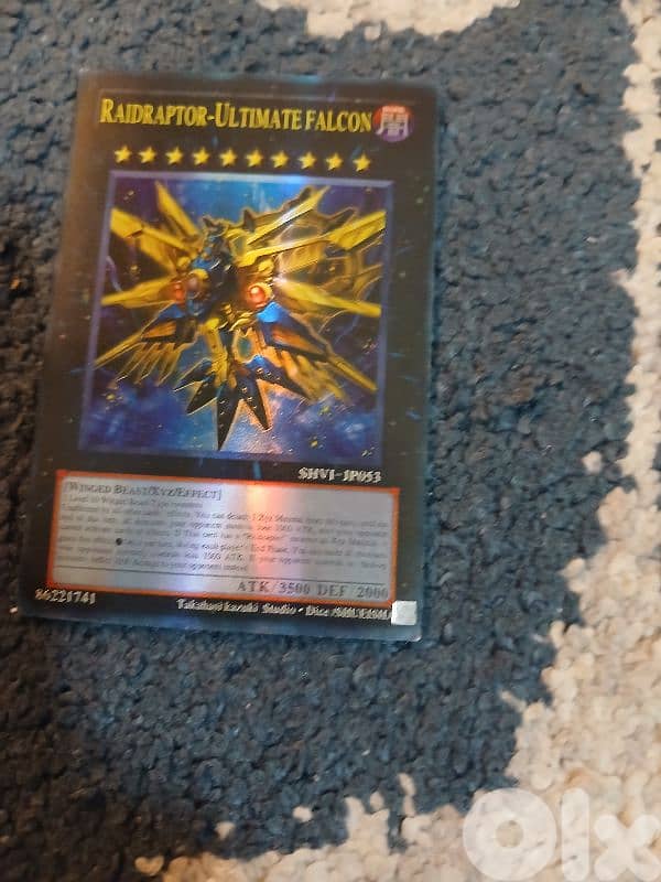 KoNaMi cards 3