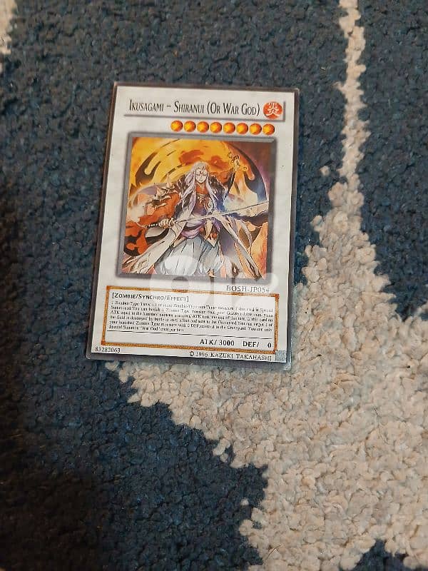 KoNaMi cards 5