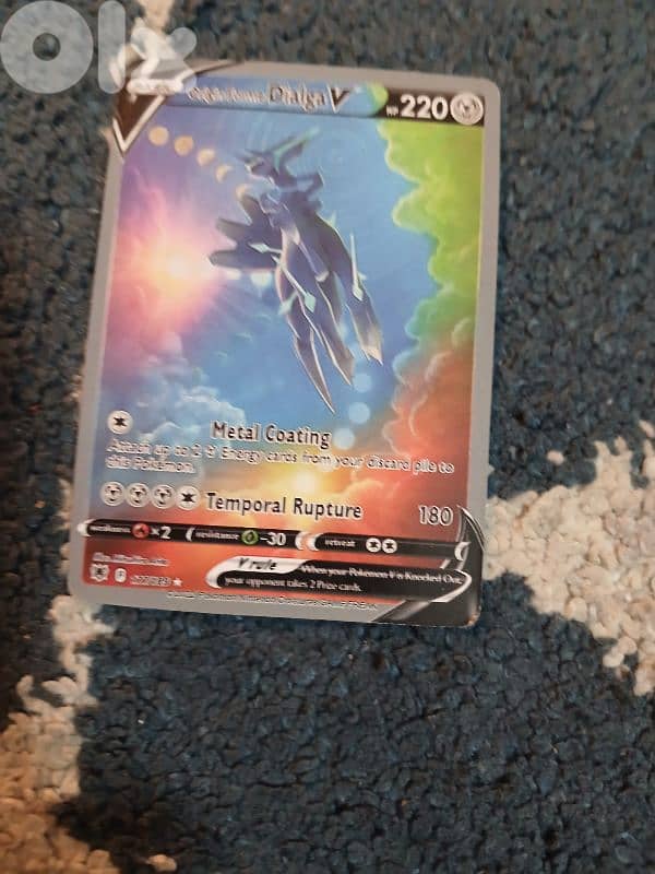 PoKéMoN cards 1