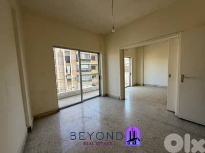 Apartment for sale in Hamra   /شقة للبيع في الحمرا