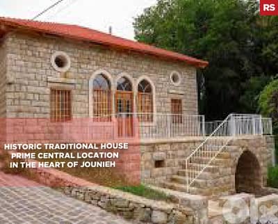 Historic Traditional House in the Heart of Jounieh/جونيه REF#RS135472
