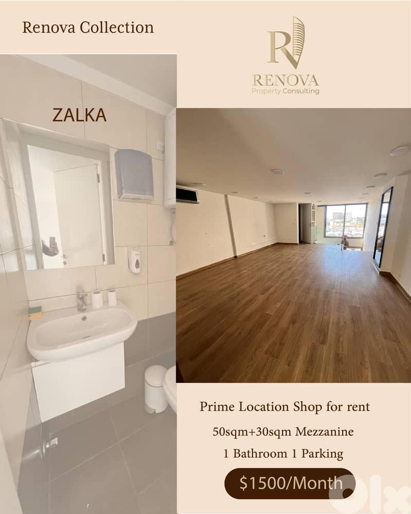 Prime Location Shop for rent in Zalka 0