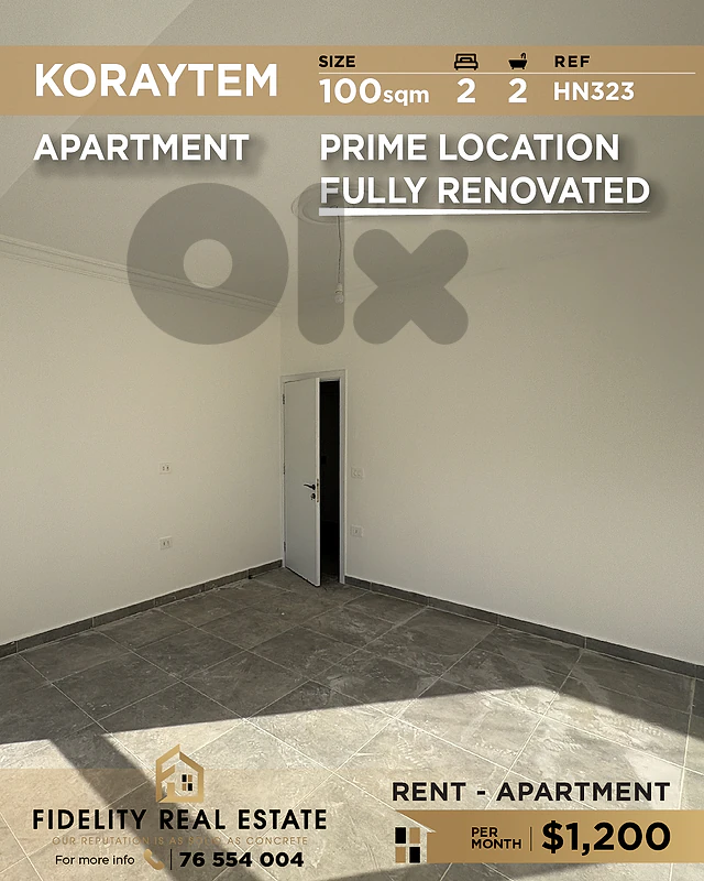 Apartment for rent in Koraytem HN323 شقة للإيجار في قريطم
