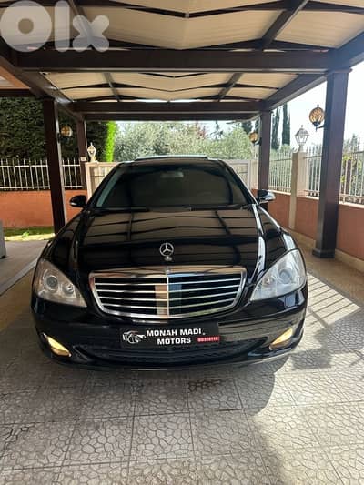 Mercedes-Benz S350 2008