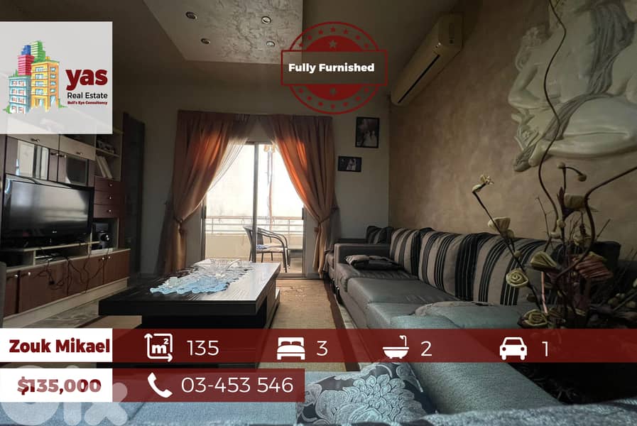 Zouk Mikael 135m2 | Fully Furnished | Mint Condition | Calm Area | EH 0