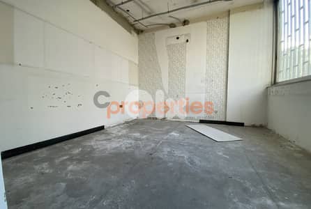 Spacious Core & Shell Commercial Space for Rent in Jal el Dib –CPFY104