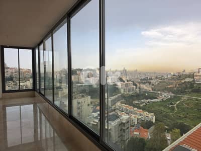 L21100- Beautiful Apartment For Sale in A High-End Building in Hazmieh